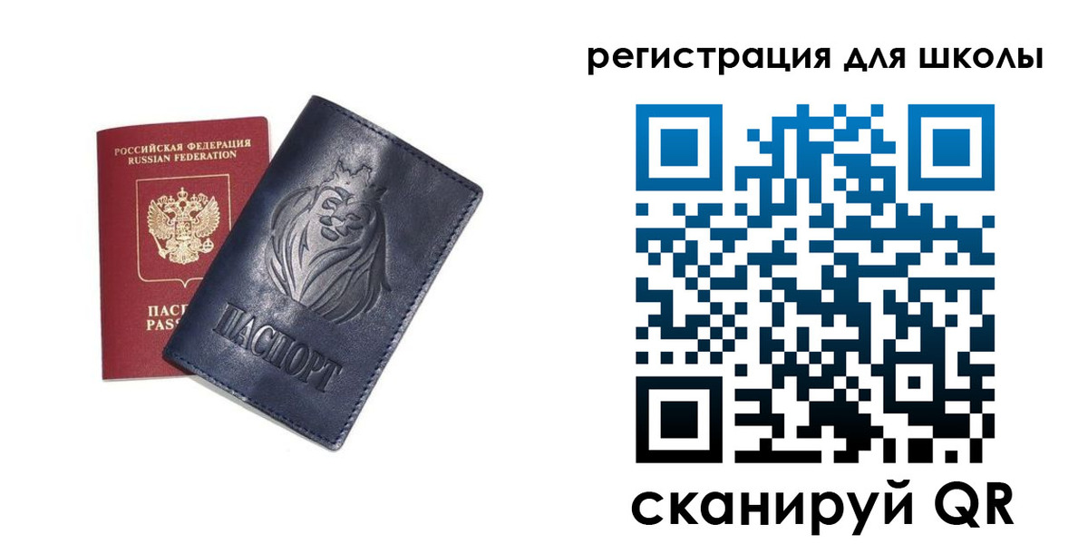 форма 3 в Мелеузе